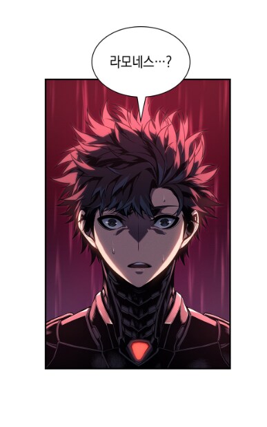 절친에게 소꿉친구를 소개시켜준 결과.manwha_43.png