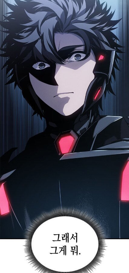 절친에게 소꿉친구를 소개시켜준 결과.manwha_68.png