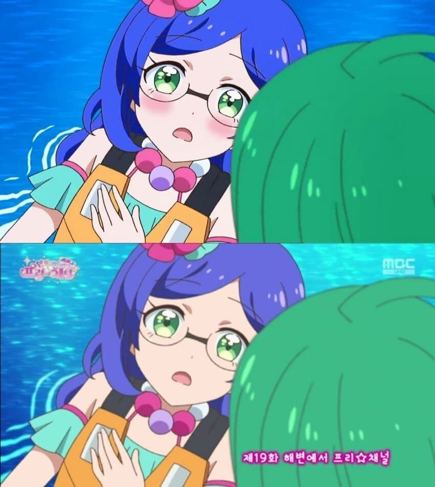 한국에서 꽤 열심히 검열을 하는부분_2.jpg