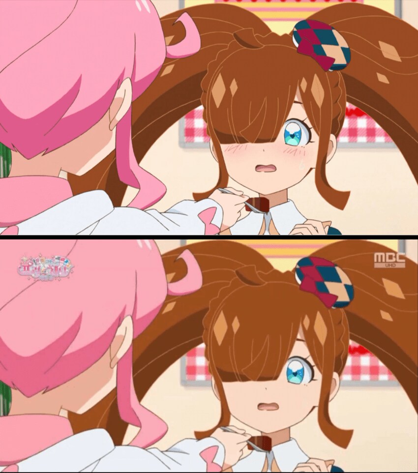 한국에서 꽤 열심히 검열을 하는부분_3.png