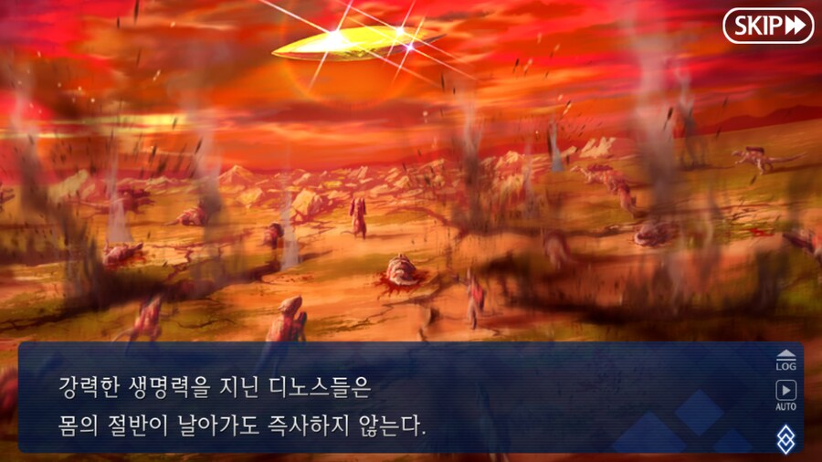 (장문) 페그오 2부 7장을 본 유저들이 눈물 흘린 이유_7.png