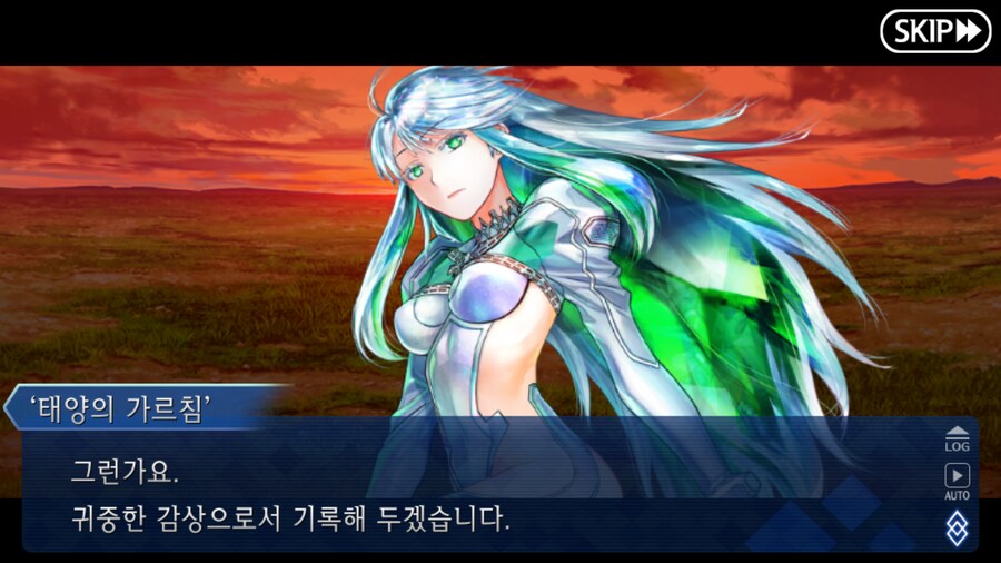 (장문) 페그오 2부 7장을 본 유저들이 눈물 흘린 이유_23.png