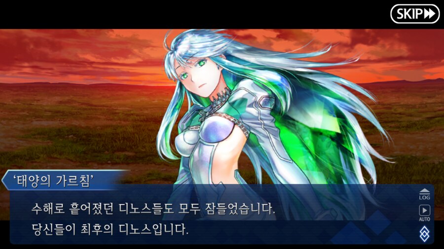 (장문) 페그오 2부 7장을 본 유저들이 눈물 흘린 이유_25.png