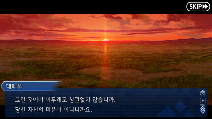 (장문) 페그오 2부 7장을 본 유저들이 눈물 흘린 이유_40.png