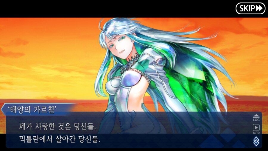 (장문) 페그오 2부 7장을 본 유저들이 눈물 흘린 이유_51.png