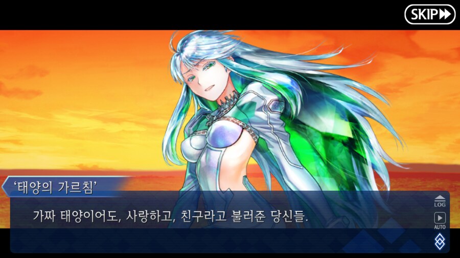(장문) 페그오 2부 7장을 본 유저들이 눈물 흘린 이유_52.png