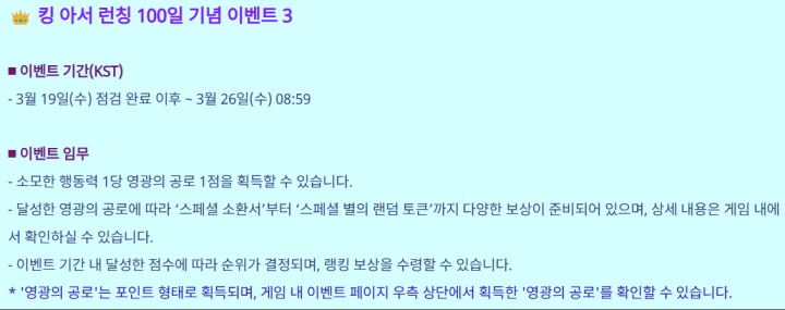 멀린엔터테인먼트코리아 주식회사 이미지
