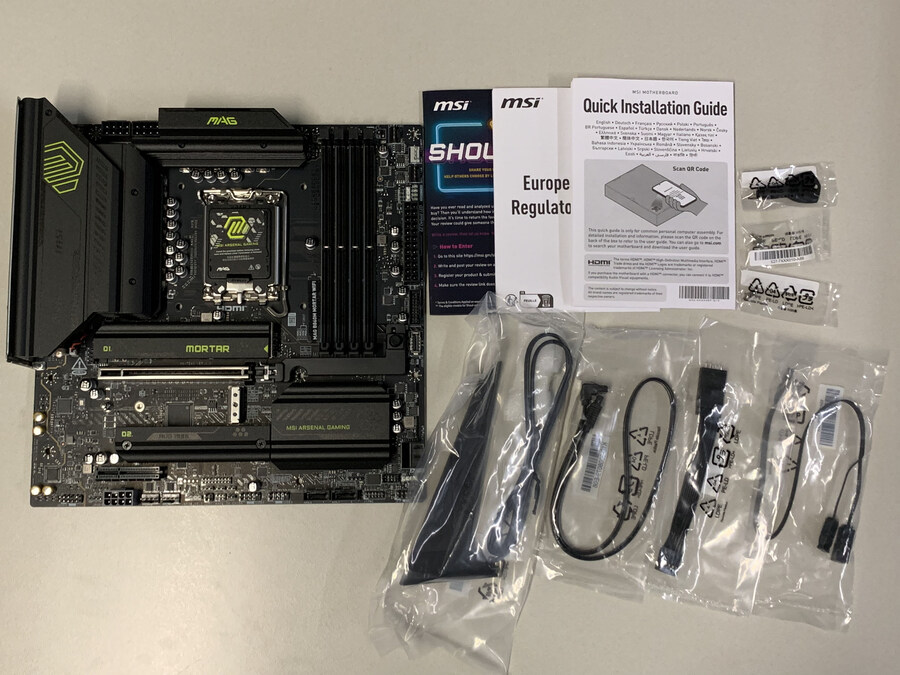 MSI B860M 박격포 WIFI 국민메인보드 사용기_3.jpg