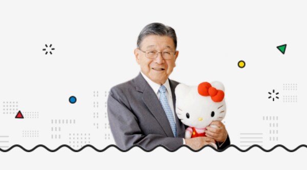 닌텐도급 낙하산 직원이 떨어진 일본.jpg_2.png