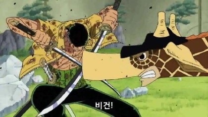 이름말고 아무상관없는데 정말로 상위호환이 나와버린 악마의 열매_1.jpg