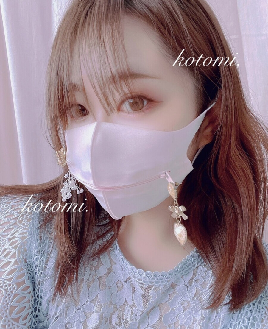 능지이슈) 마스크에 지퍼는 왜 달은거임 ?_1.jpg