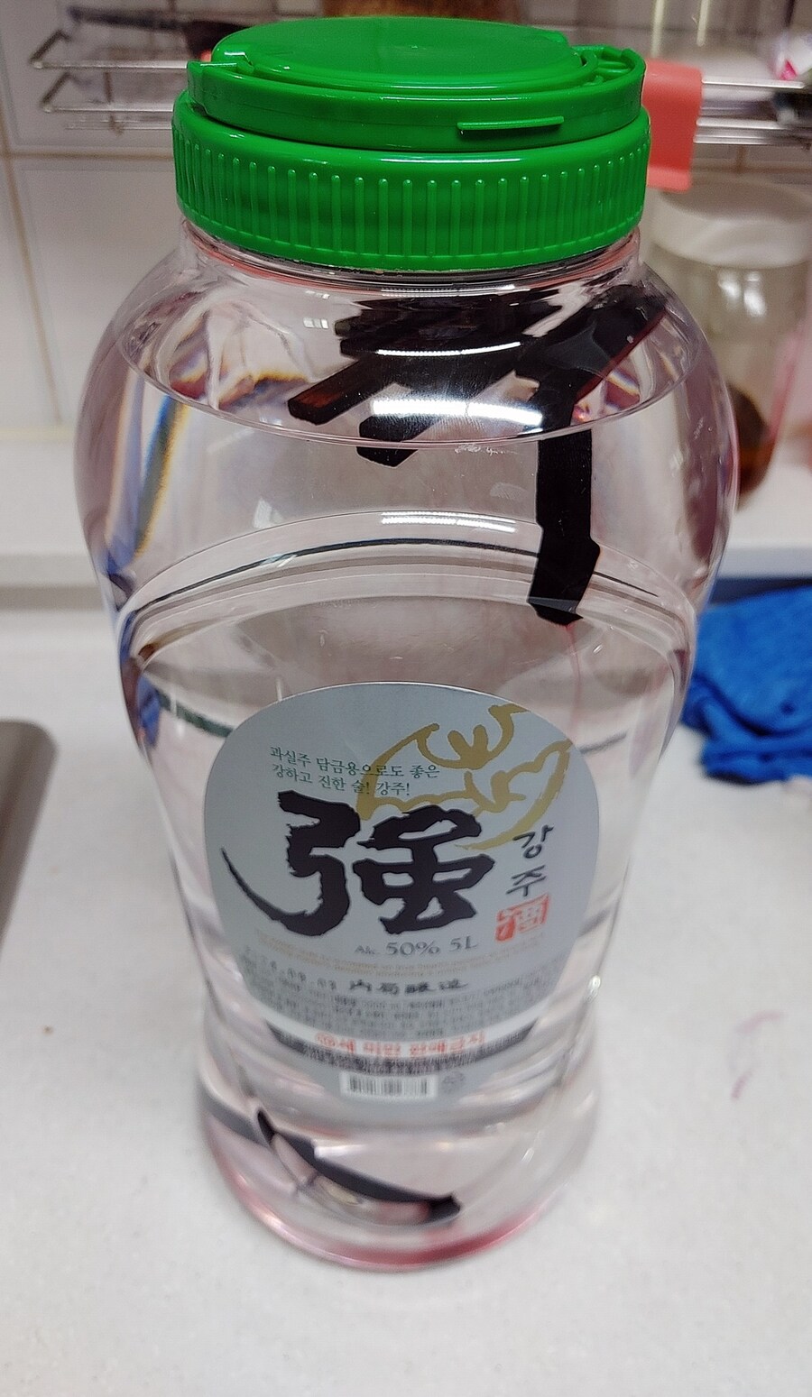 오늘의 음식 - 위스키(?) 제조_8.jpg