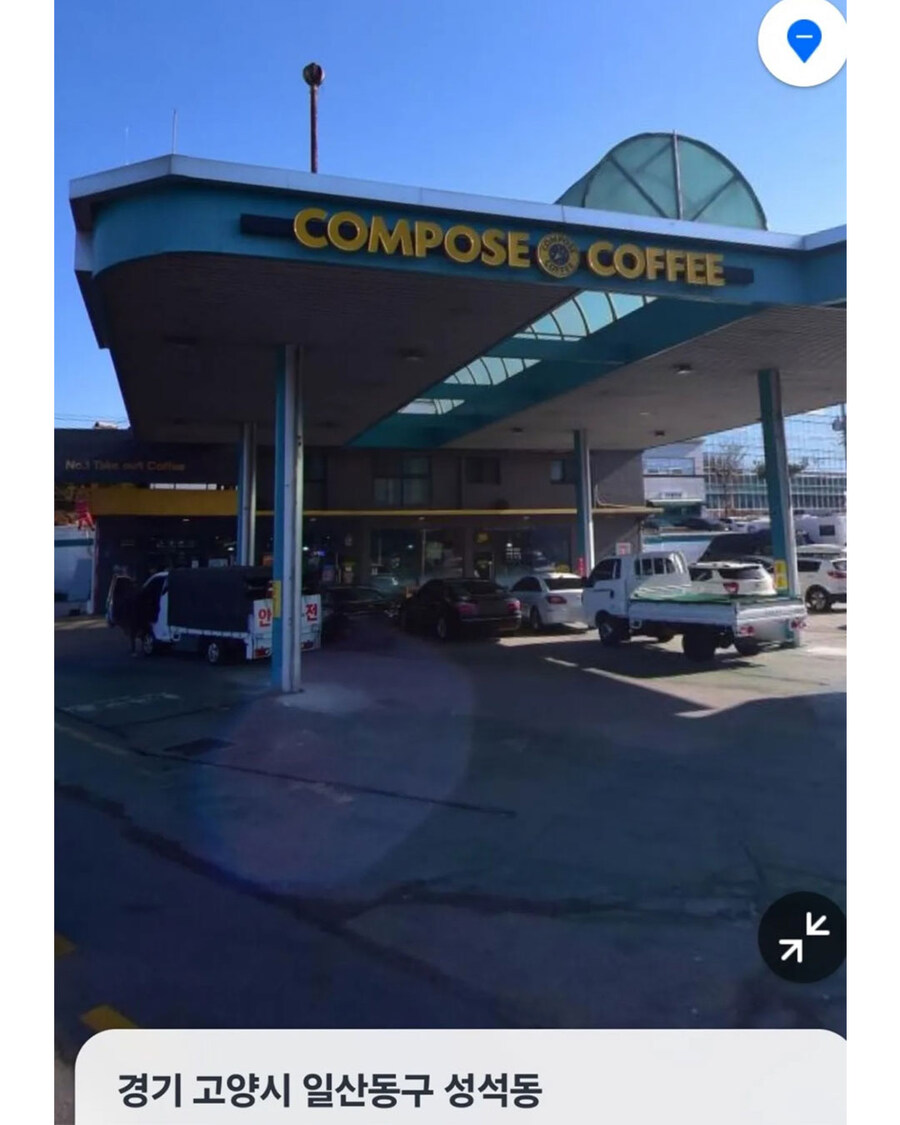 빌트인 편의점_3.jpg