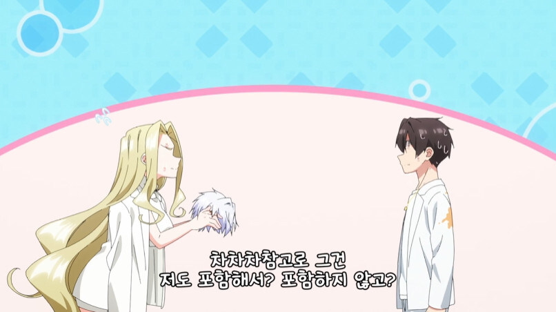 남자가 대놓고 바람킹인데 여자가 긍정킹인 경우_9.jpg