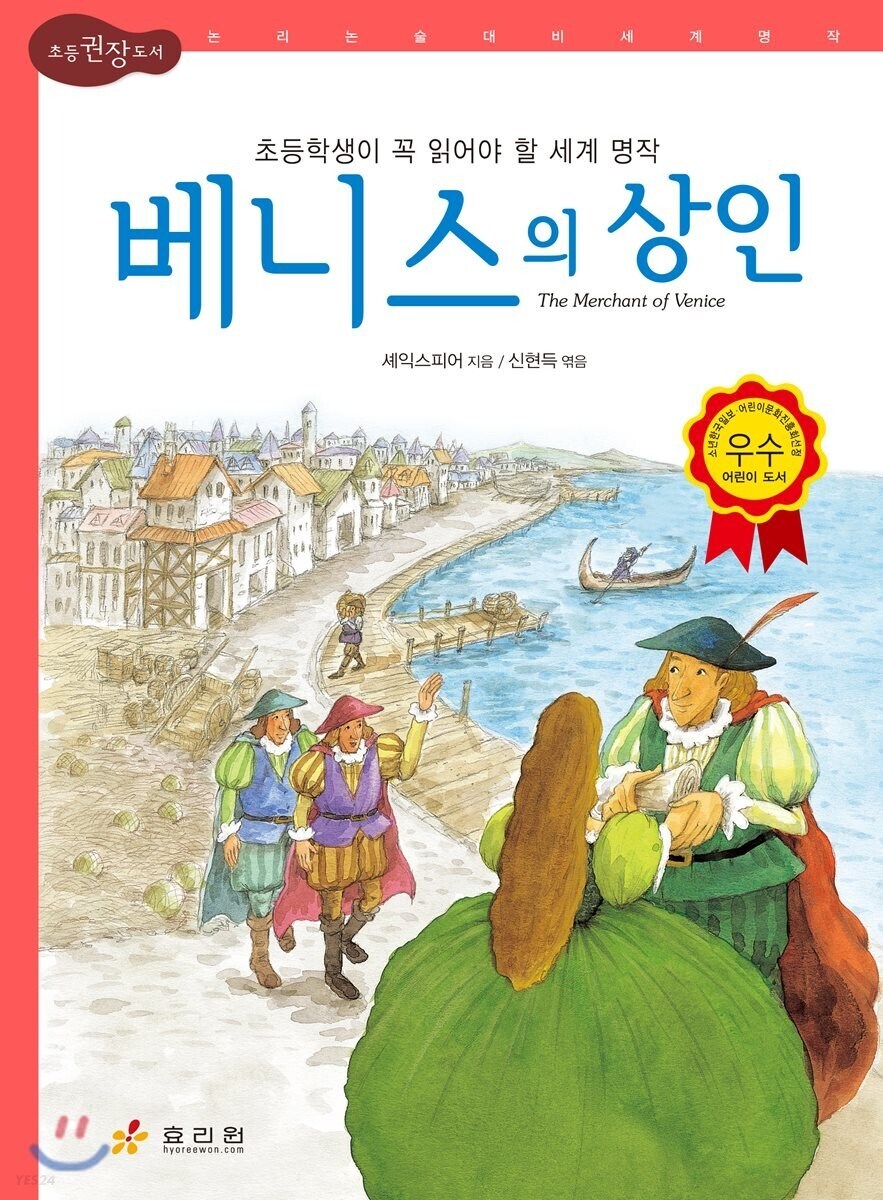 각종 매체에서 항상 손해만 보는 직업_2.jpg