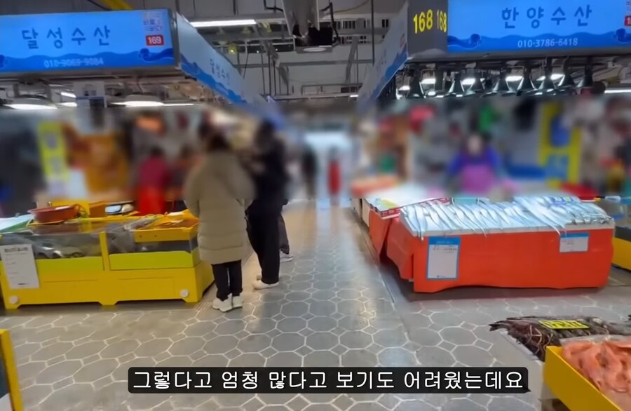 소래포구 시장 근황_4.png