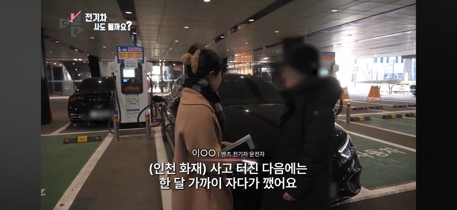 한국 전기차판 근황_4.jpg