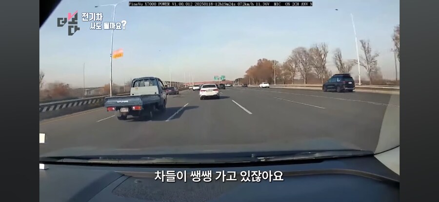 한국 전기차판 근황_16.jpg