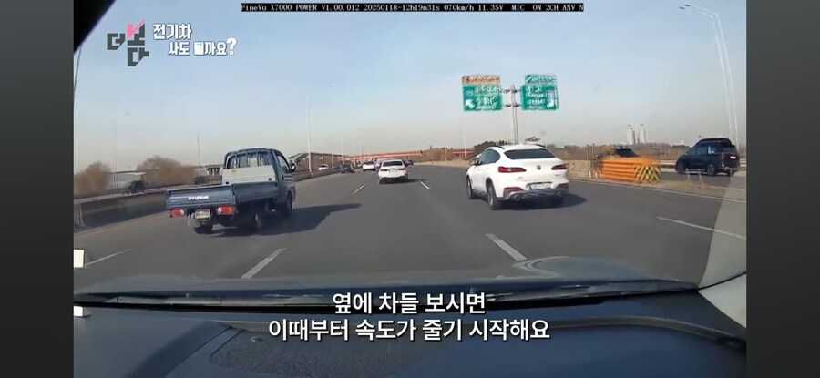 한국 전기차판 근황_17.jpg