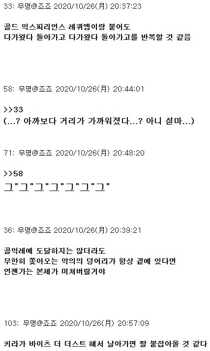 죠죠) 이게... 주인공의 스탠드...?_8.jpg