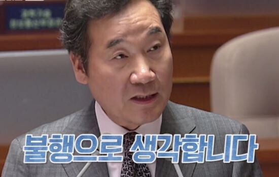 문재인) 왜 박근혜 탄핵만큼 이슈몰이가 안 되냐고? ㅋㅋㅋㅋㅋㅋㅋㅋㅋㅋ_2.jpg