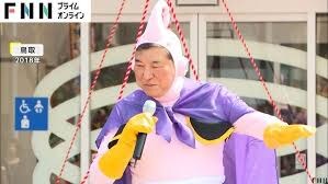 이시바 총리 진짜 개빡쳤네 ㄷㄷ_2.jpg