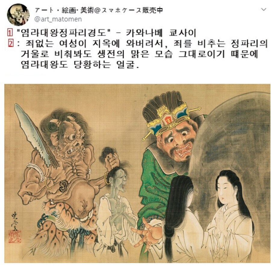 ??? : 씨이이이이이바ㄹ, 잣됬네_1.jpg