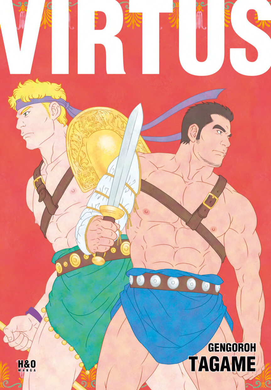 은근히 야한 그림체_4.jpg