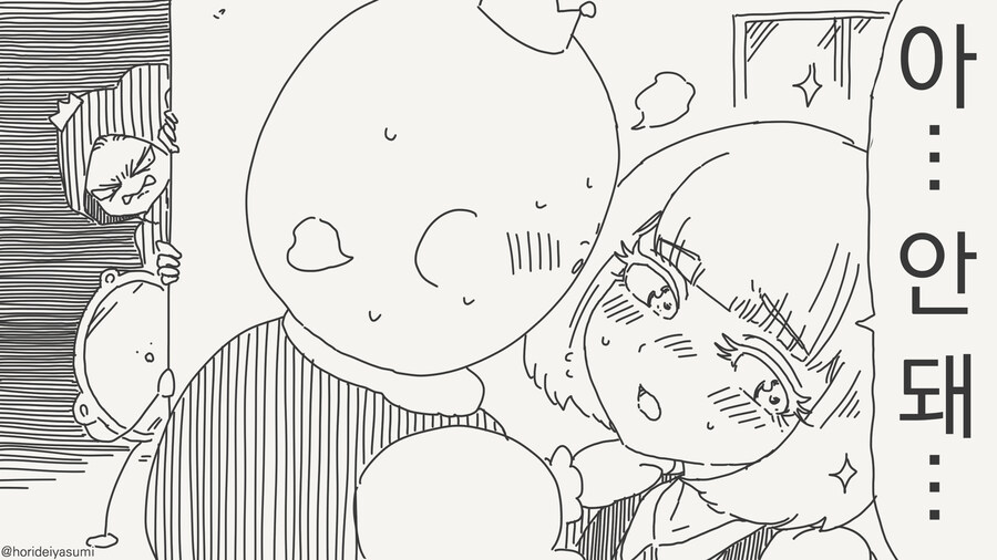 여왕 : 거울아 거울아 세상에서 가장 아름다운건 누구지?_3.jpg