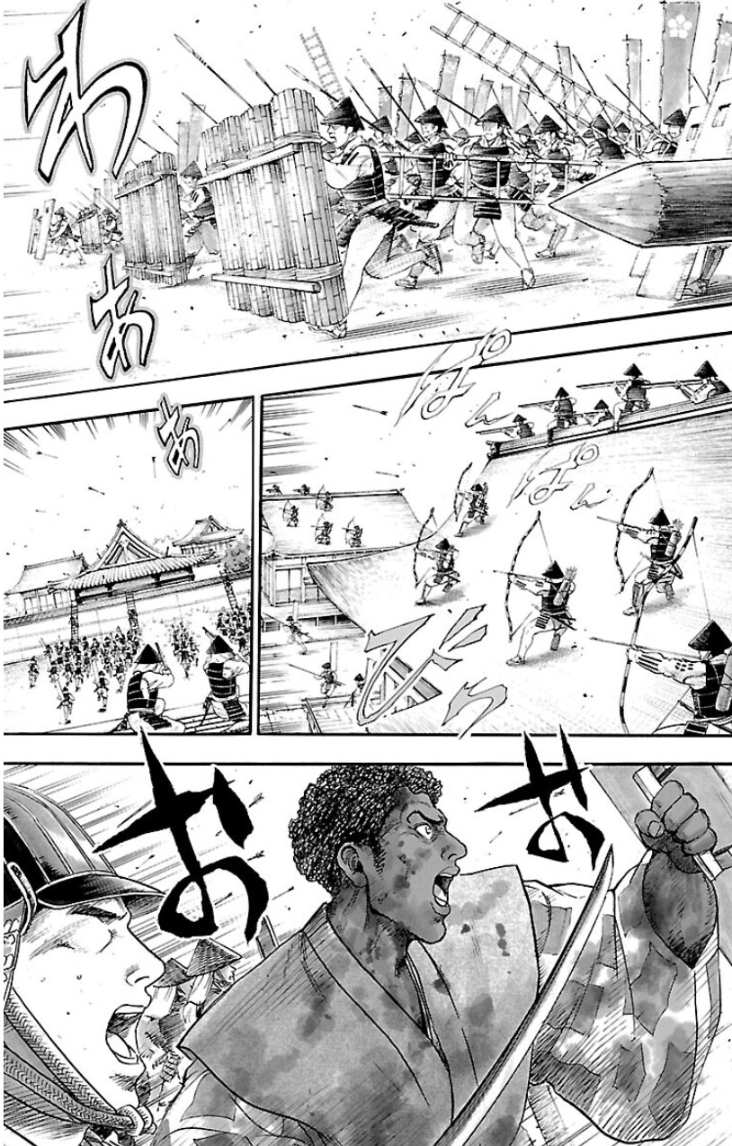 어쌔신크리드]흑무라이 야스케 라스트미션 만화_1.png