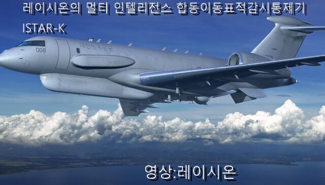 국군 5대 대형무기도입사업 백지화된 이유_3.png