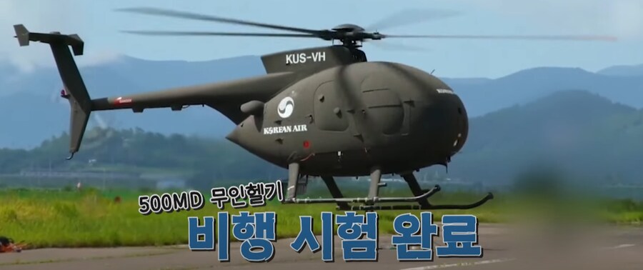 국군 5대 대형무기도입사업 백지화된 이유_6.png