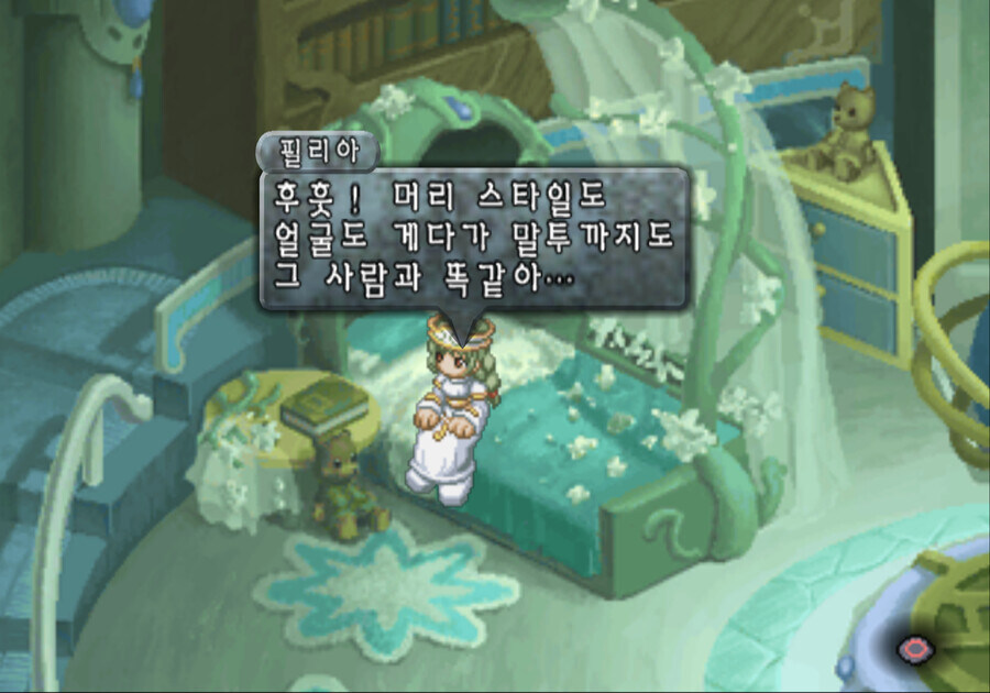 패배히로인 하니까 떠오르는 캐릭터_2.jpg