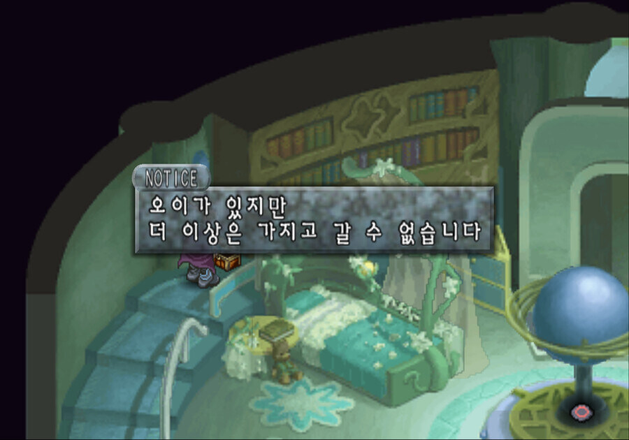 패배히로인 하니까 떠오르는 캐릭터_4.jpg