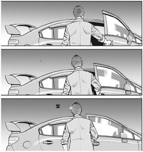 화살로 저격하는 manhwa_4.jpg