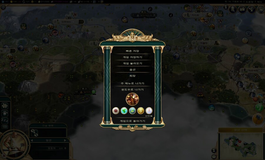 리노아님을 위한 문명 5 훈족 간단설명_15.jpg