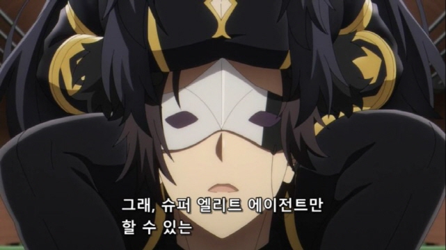 [어둠의실력자]중2병을 좋아하는 델타_4.jpg