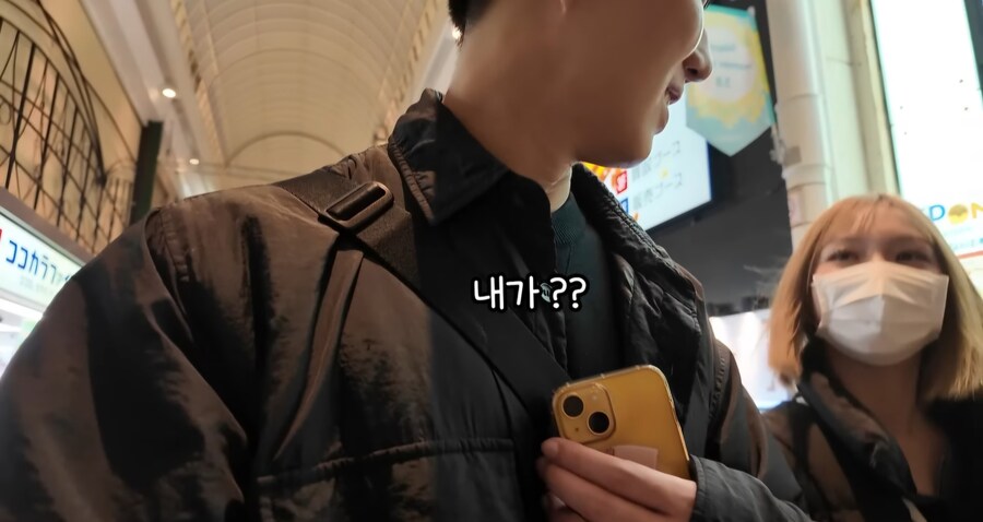 남친문제로 고민중인 일본인 여성 상담해주는 한국인 유튜버_5.jpg