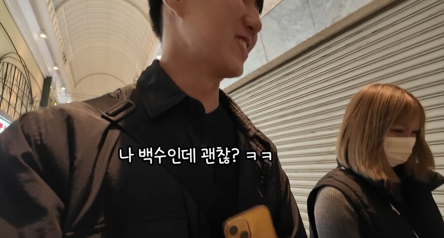 남친문제로 고민중인 일본인 여성 상담해주는 한국인 유튜버_6.jpg