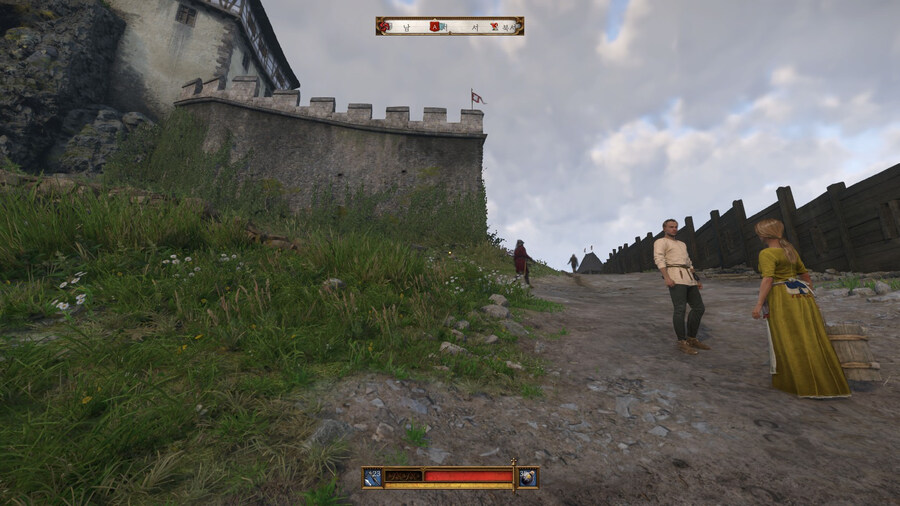 트로스키에서 의외의 장소에 숨겨진 락픽_1.jpg