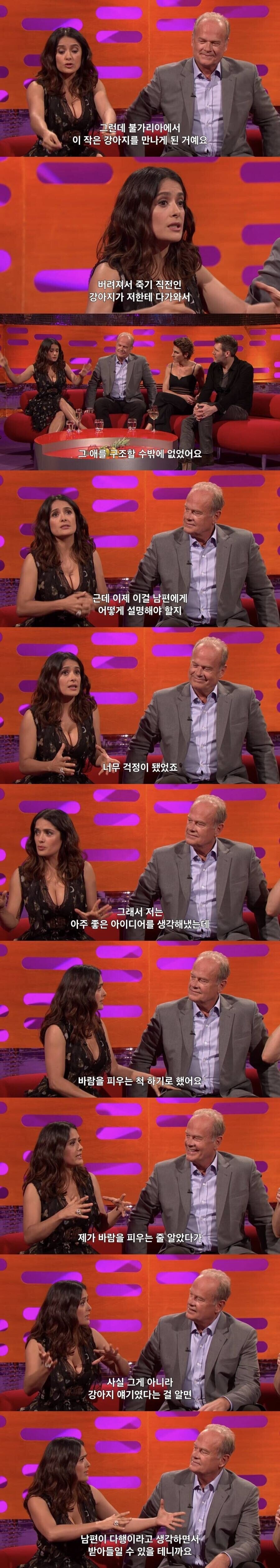 부인을 향한 남편의 굳건한 신뢰_2.jpg