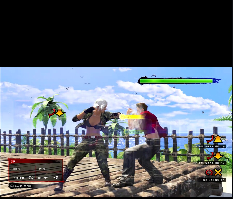 징징글) 나만 구분이 안되는건가._4.png