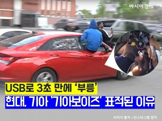 솔직히 테슬라 불타는게 누구탓이냐고 ㅋㅋ_1.png