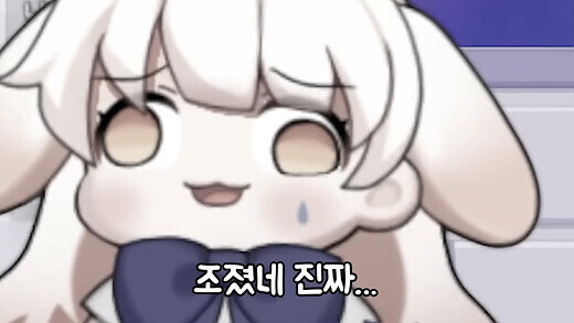 마비m) 보상안보고 혼절할뻔_2.jpg