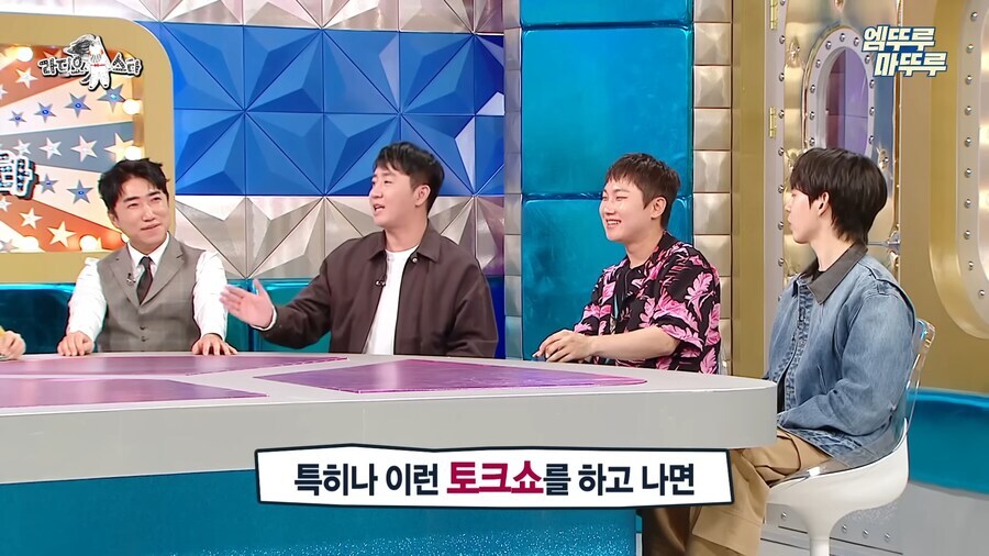 홍진호가 말하는 작은 고추 비하인드 스토리_3.jpg