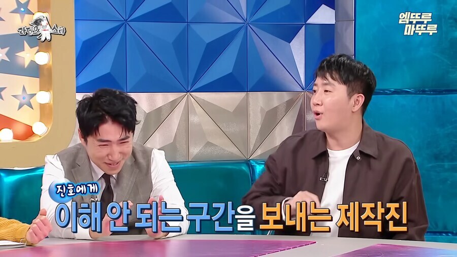 홍진호가 말하는 작은 고추 비하인드 스토리_7.jpg