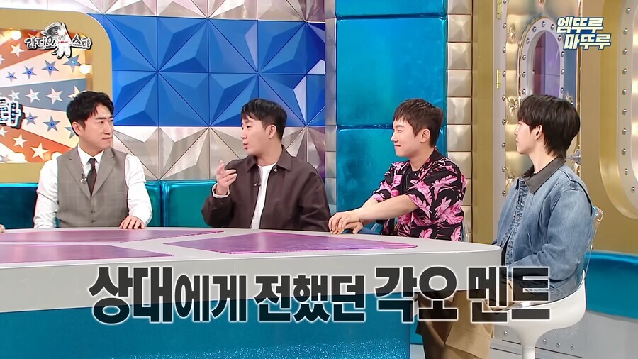 홍진호가 말하는 작은 고추 비하인드 스토리_11.jpg