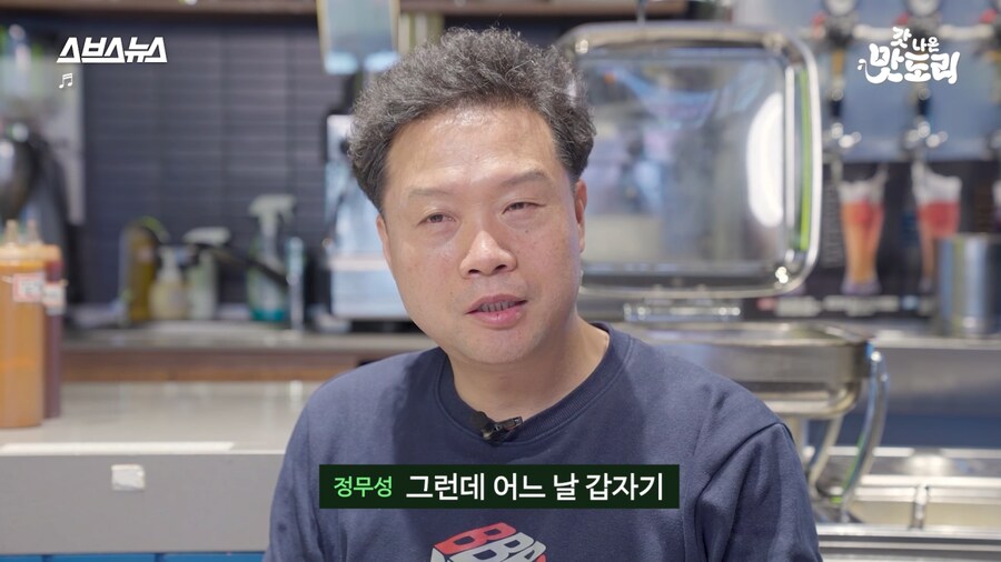 BBQ 12,900원 무한리필 뷔페 탄생 비하인드 스토리_4.png