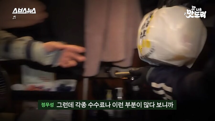 BBQ 12,900원 무한리필 뷔페 탄생 비하인드 스토리_13.png