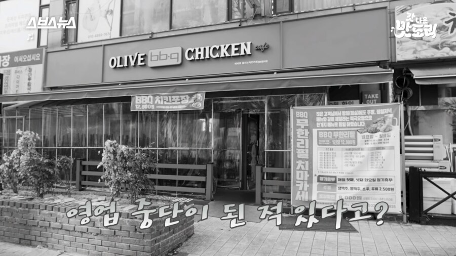 BBQ 12,900원 무한리필 뷔페 탄생 비하인드 스토리_18.png